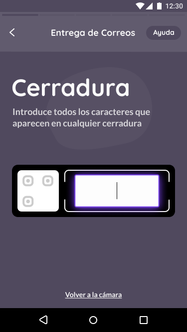 DeliveryLocationLetterControl.png